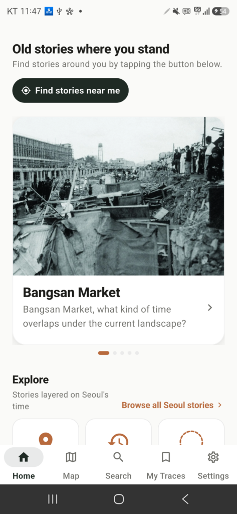 PastHere Seoul Android 首頁與附近歷史故事卡片。
