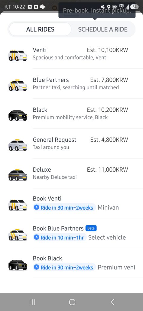 Kakao T example comparing General Request, Blue Partners, Venti, Black and Deluxe estimates.