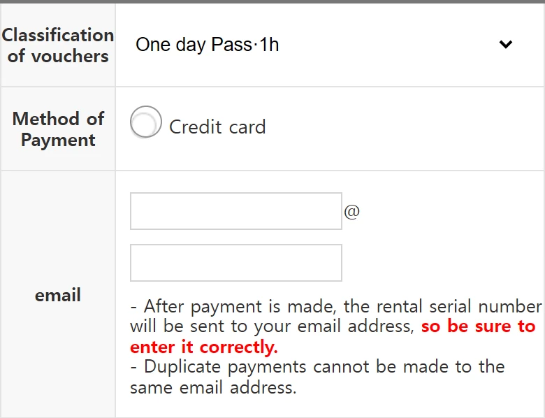 Ttareungi公式英語サイトの購入フォームの一部。One day Pass 1hが選択され、クレジットカードの項目と未入力のメール欄が表示されている